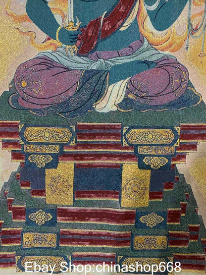 36" Old Tibet Embroidery Silk Cloth Fudo Myo-o / Acalanatha Buddha Thangka