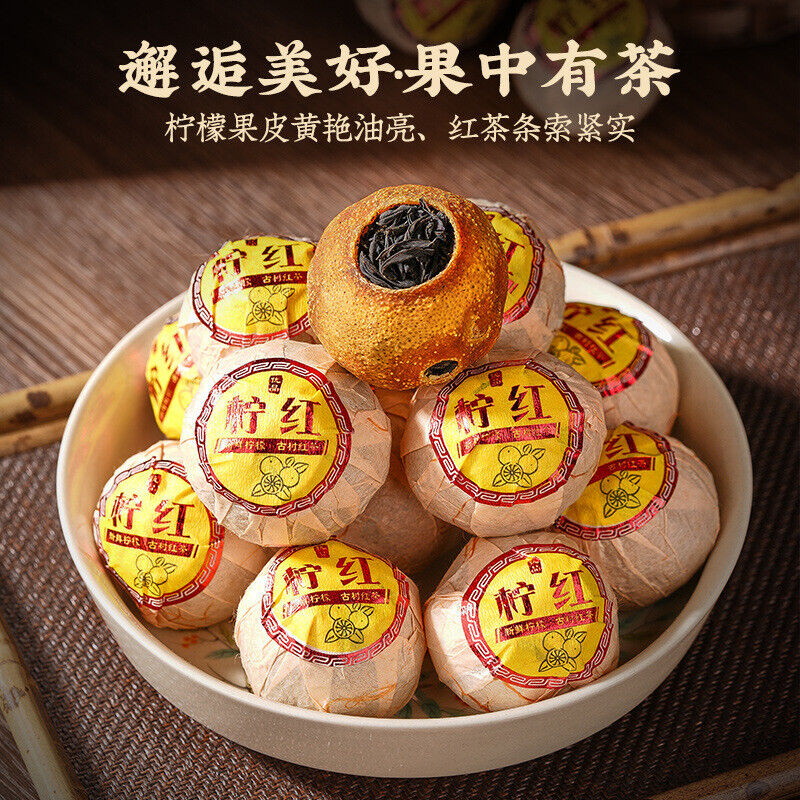 Lemon Black Tea New Tea Zhengshan Xiaojiao Authentic Black Tea Strong Aroma 250g