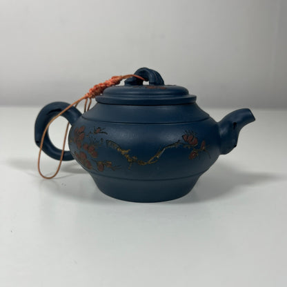 Chinese Yixing Dark Clay Zisha Style Hand Carved Scriptures Designs Teapot