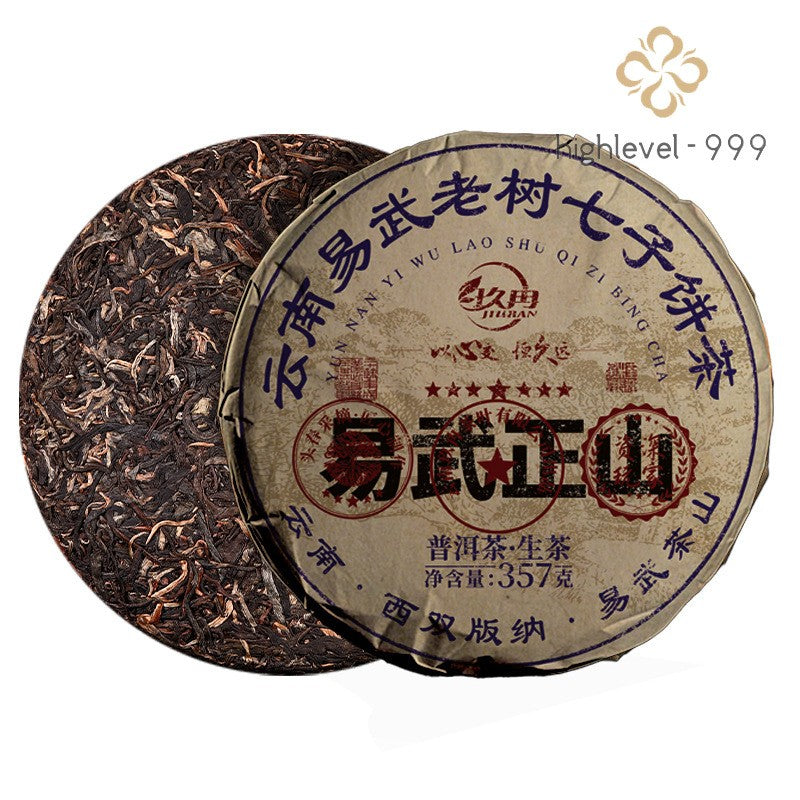 357g Raw Puer Tea Cake Yiwu Yunnan Mountain Grown Tea