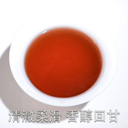 New Tea Wuyi Lapsang Souchong Black Tea Strong and Sweet Aftertaste 500g