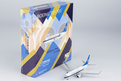 1:400 NG Model CHINA SOUTHERN BOEING 737-700 Passenger Airplane Diecast Model