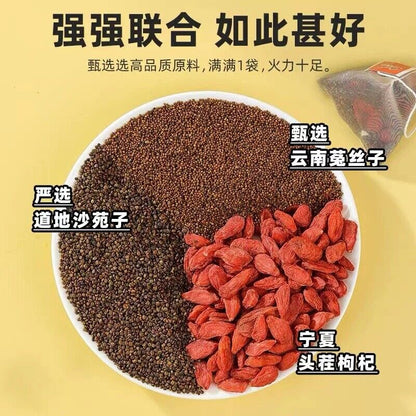Shayuanzi, Goji Berries, Dodder Seeds, Health Preserving 3-flavor Tea Bag