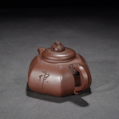 Chinese Yixing Zisha Clay Handmade Exquisite Teapot （六方龙狮 底款：徐汉棠）