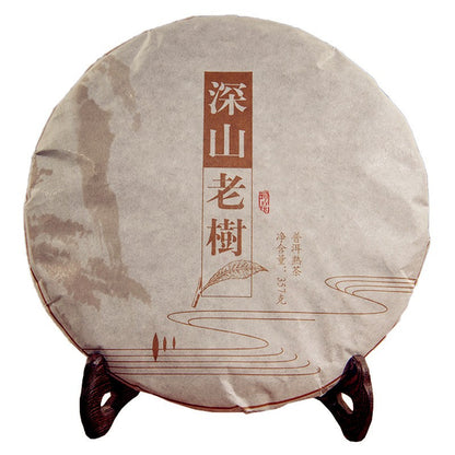 357g Yunnan Pu'er Tea Ripe Tea Cake Ancient Tree Dried Warehouse Old Tea