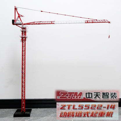 1:87 82CM ZTM ZTL5522-14 Crawler Crane Construct Equipment Machine Diecast Model