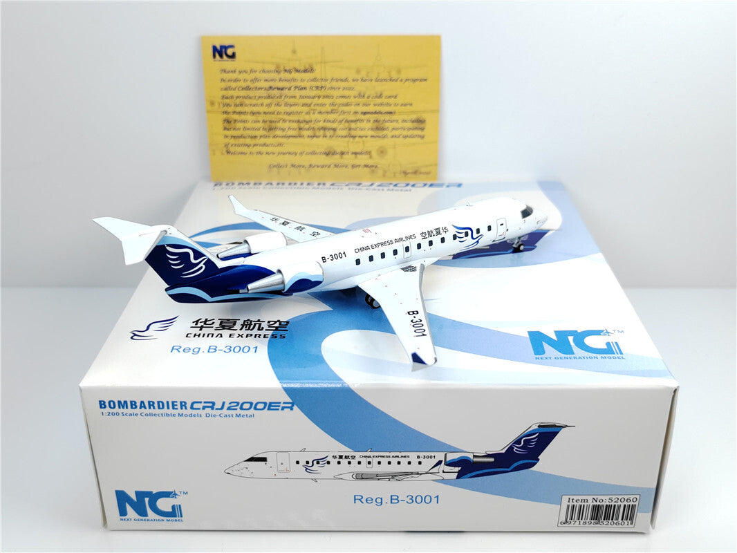 1:200 NG Model CHINA EXPRESS AIRLINES CRJ-200LR Airplane Diecast Aircraft Model