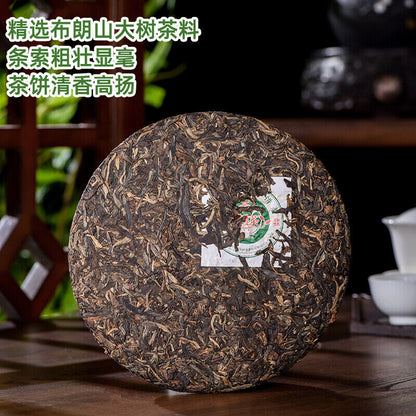 2014 Lao Man'e Brown Mountain Big Tree Tea Pu'er Raw Tea Menghai Green Cake 357g