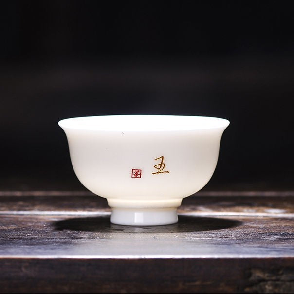 1PC Handle Master Cup The Hundred Family Surnames Customized Engraved Tea Cup