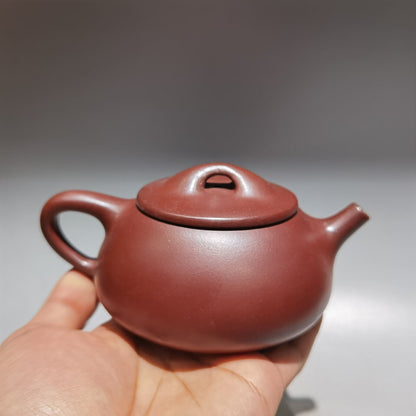 Chinese Yixing Zisha Clay Handmade Exquisite Teapot （石瓢壶 底款：顾景舟 )