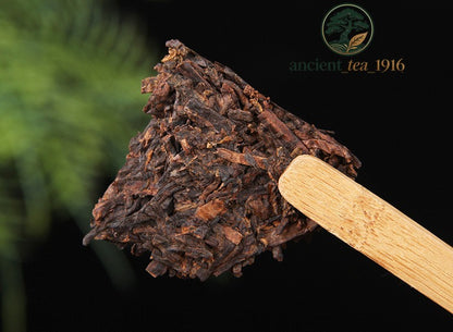100g 2025 Yunnan Pu-erh Tea Ban Zhang Mellow Aroma Ripe Tea Pu'er Tea Bricks