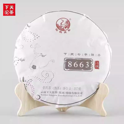 8663 * 2018 Yunnan XiaGuan Tuocha Pu-erh Pu'er Tea Puer Ripe Shu Cake 357g