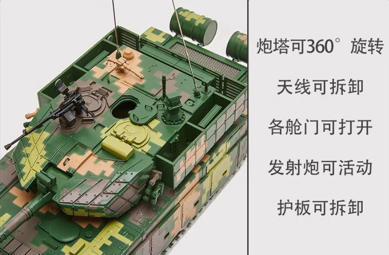 1:24 43CM China ZTZ-99 Main Battle Tanks Diecast Military Armor Model