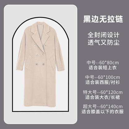10 piece transparent hanging clothes dust cover, washable dustproof suit cover