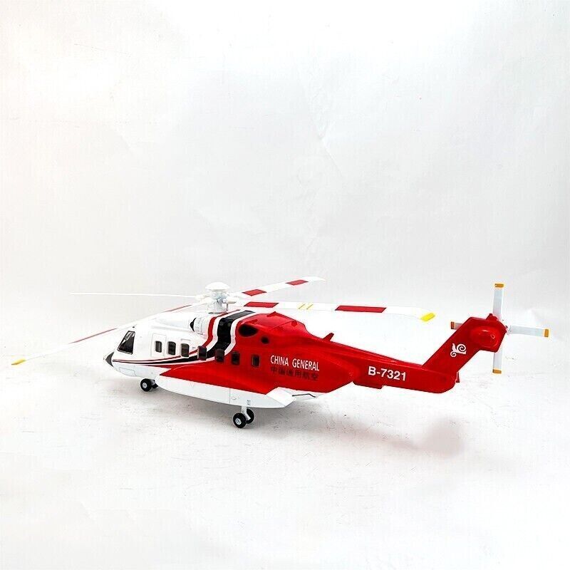 1:32 53CM CHINA GENERAL S92 Helicopter Airplane Diecast Aircraft Plane Model