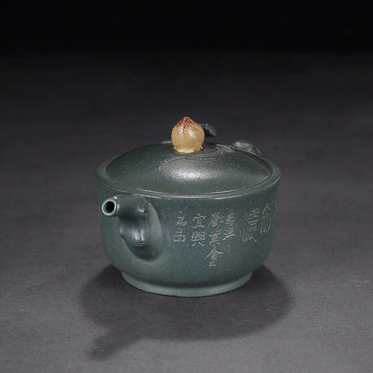 Chinese Yixing Zisha Clay Handmade Exquisite Teapot （寿桃 盖款：大生）