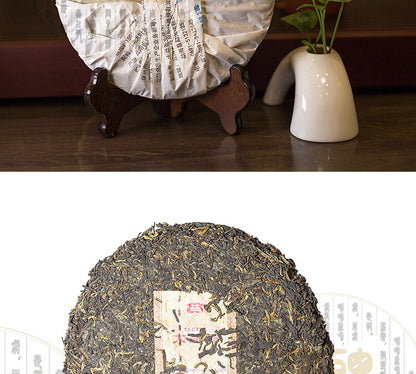 2015 Aged Aroma Menghai Dayi TAETEA Pu'er Puerh Tea Cake Ripe Puer Tea 357g -