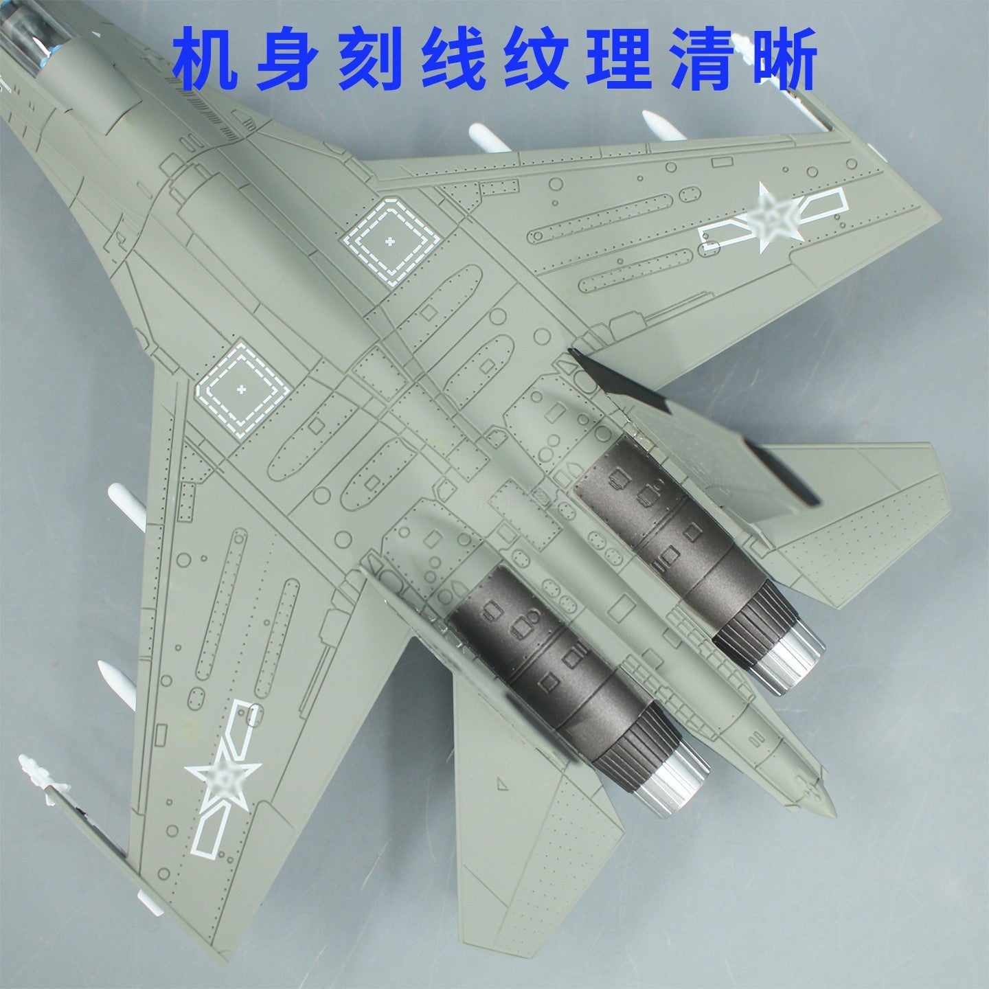 1:100 22CM J-16 Fighter Plane Airplane Zhuhai Air Show Diecast Military Model