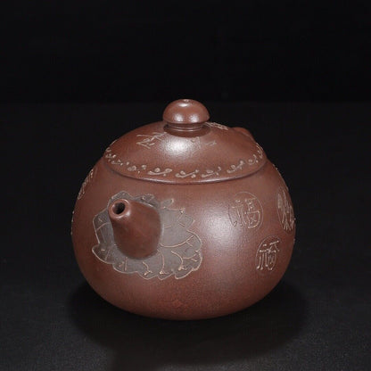 Chinese Yixing Zisha Clay Handmade Exquisite Teapot（ Wufu 蒋蓉）