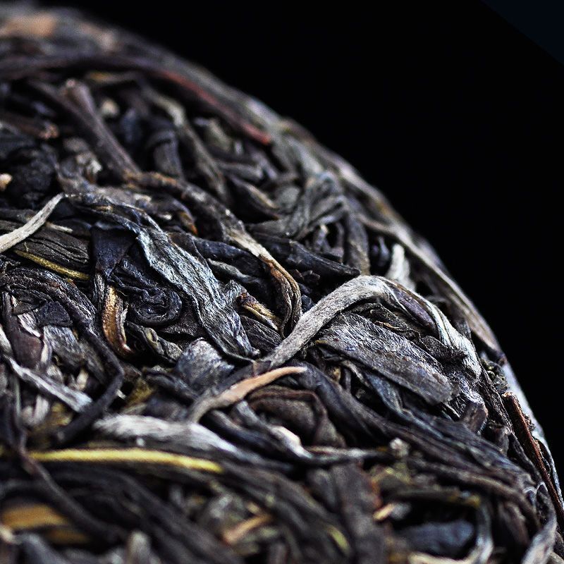 Puerh Raw Tea Yunnan Mengla Tea District High Fragrance Seven Son Cake Tea 200g