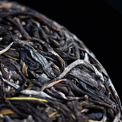 Puerh Raw Tea Yunnan Mengla Tea District High Fragrance Seven Son Cake Tea 200g