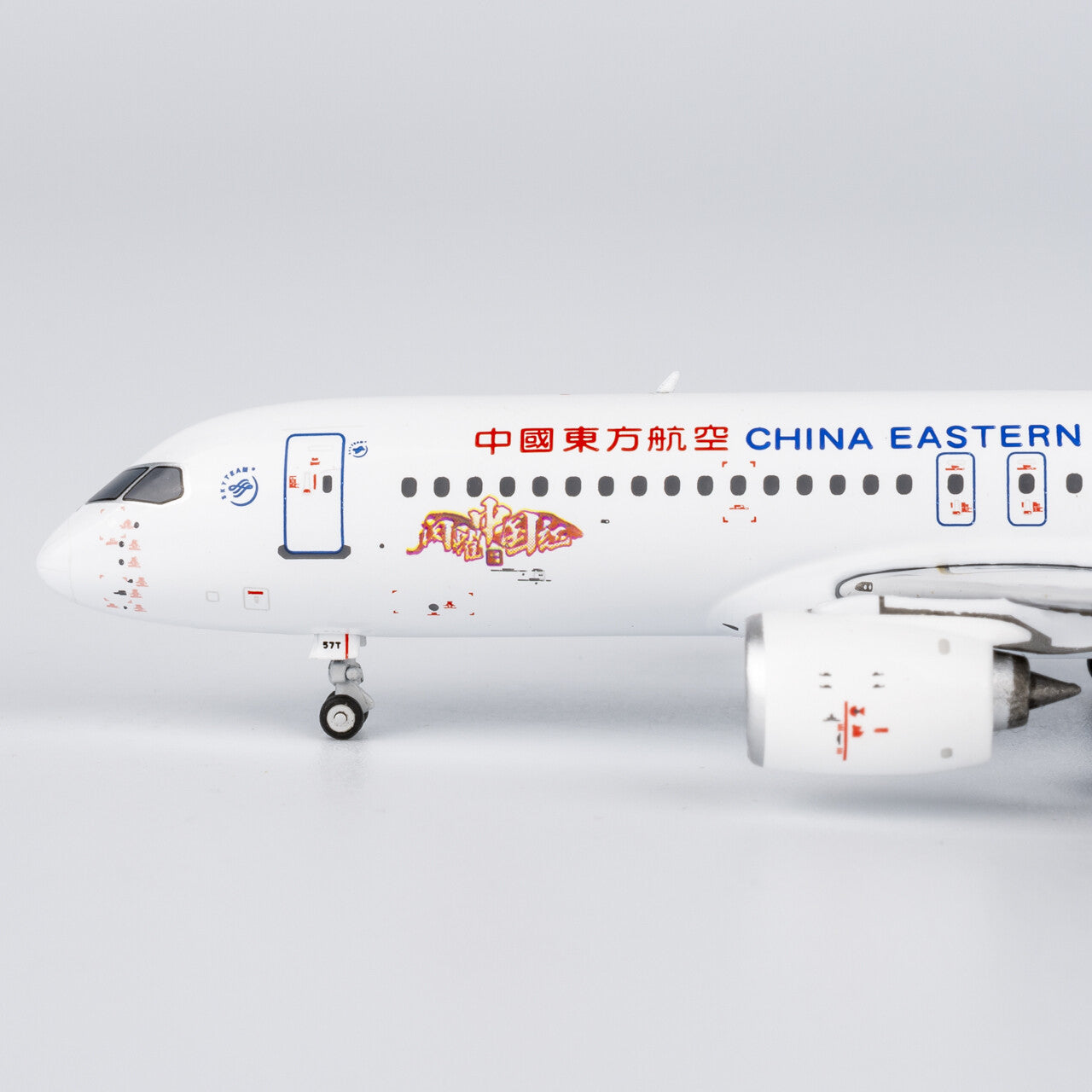 1:400 NGmodels China Eastern Comac C919 Passenger Airplane Diecast Model