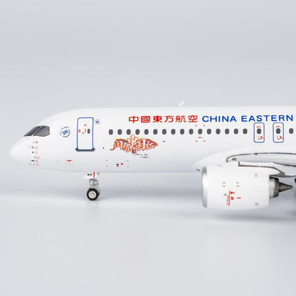 1:400 NGmodels China Eastern Comac C919 Passenger Airplane Diecast Model