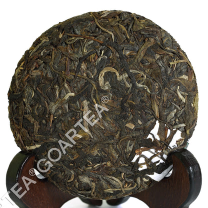 2016 Yunnan Pu-erh Puer Puerh Tea Black Tea Raw Cake Remote Mountain Ancient-