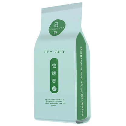 Bi Luo Chun Green Tea Premium Green Snail Spring Organic Loose Leaf Tea 125g