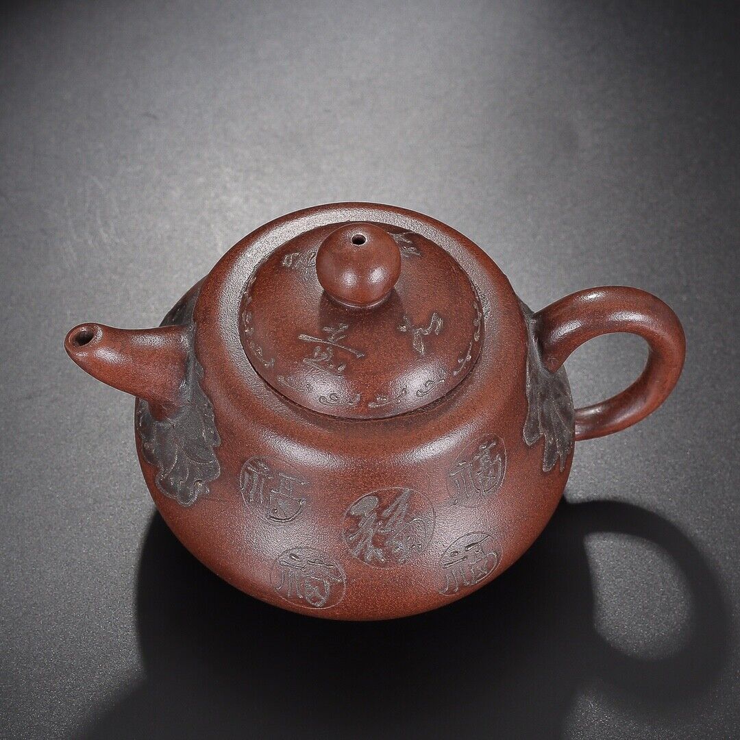 Chinese Yixing Zisha Clay Handmade Exquisite Teapot（ Wufu 蒋蓉）