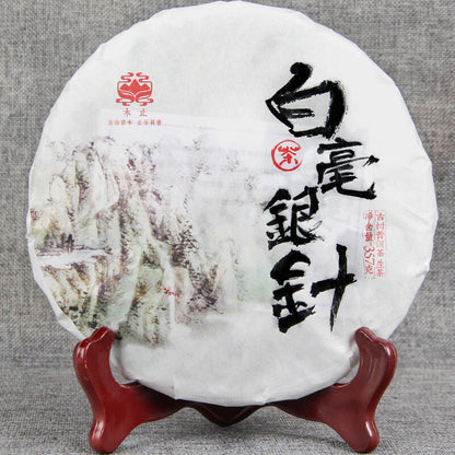 Silver Needle White Tea Ancient Tree Yunnan Moonlight White Single Bud 357g