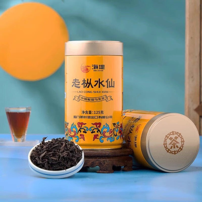 Sea Dyke AT102A Lao Cong Shui Xi'an Oolong Tea Fujian Wuyi Old Bush Stone Tea 125g -