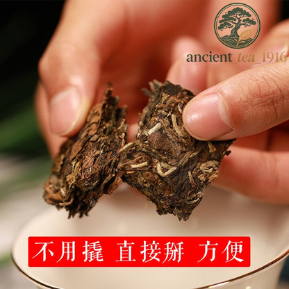 50g Yunnan White Tea Square Brick White Tea Cake