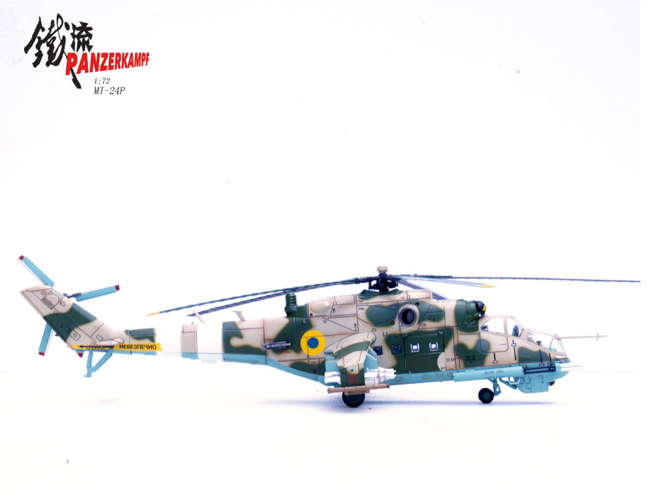 1:72 Panzerkampf Mi-24P Ukrainian Air Force Helicopter Diecast Aircraft Model