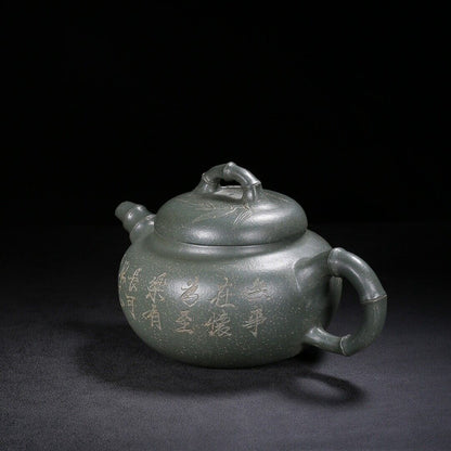 Chinese Yixing Zisha Clay Handmade Exquisite Teapot （竹韵 底款：沈孝陆）