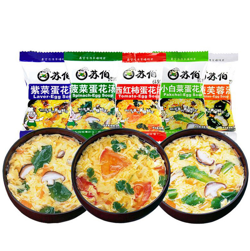 Instant Vegetable Egg Soup Assorted Flavors Quick Meal Delicious Healthy Food