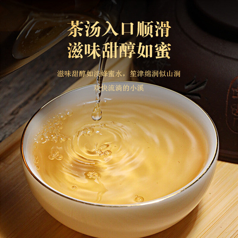 357g Xiaohuosai Pu'er Raw Tea Yunnan Ancient Tree Pu'er Seven Seed Cake Tea