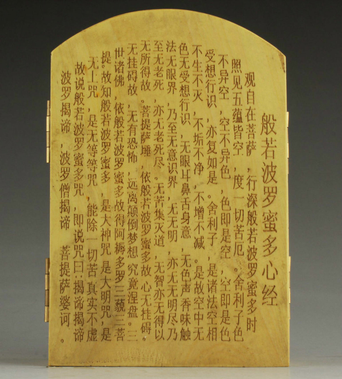 Old Chinese Boxwood handcarved Guanyin Bodhisattva Buddha boxes