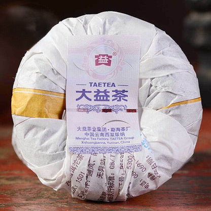 Classic Puer TAETEA Yunnan Tuo Tea 2017 V93 Batch 1701 Shu Puer Tuocha 100g