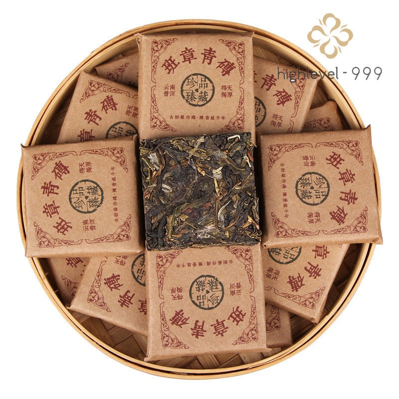 36G Raw Puer 2025 Mini Brick Banzhang Green Brick Yunnan Honey Aromatic Tea -