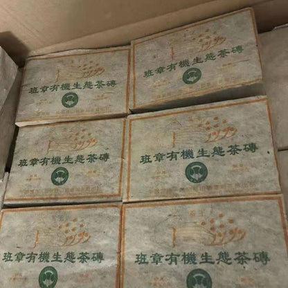 2003 Yunnan Pu'er Tea Banzhang Organic Puer Raw Tea Brick Old Pu-erh Tea 500g
