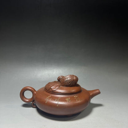 Chinese Yixing Zisha Clay Handmade Exquisite Teapot（双鱼虚扁壶 底款：顾景舟）