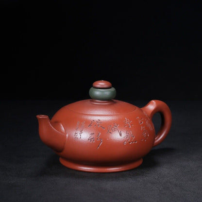 Chinese Yixing Zisha Clay Handmade Exquisite Teapot fortune turns