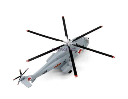 for UNISTAR Chinese Z-8 Liaoning Ship Rescue Helicopter 9516# 1:144 plane Model
