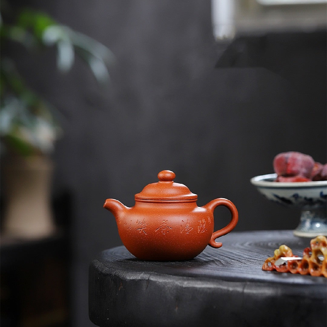 Sold At A Loss Real Yixing Zisha Jiangpo Clay Tea Pot Marked Hand Carved Pot New