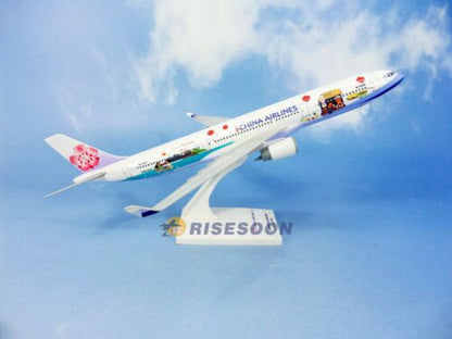 32CM 1:200 Risesoon China Airlines AIRBUS A330-300 Airplane ABS Plastic Model