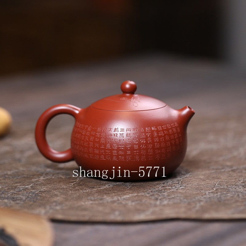 Handmade Tea Pot Heart Sutra Carved 300ml Marked Xishi Pot Real Yixing Zisha Pot