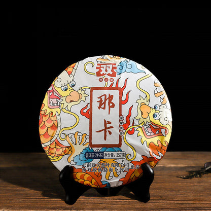 2020 Yunnan Menghai Na Ka Ancient Tree Puerh Raw Tea Cake 357g Puer Pu Erh Shen