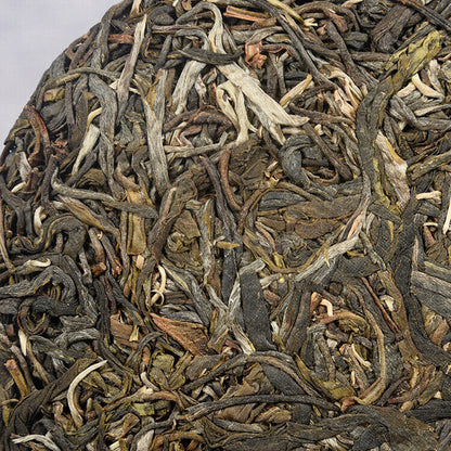 Yunnan Pu'er Tea 2020 200g Lao Ban Zhang Raw Tea Ancient Tea Tree Raw Tea
