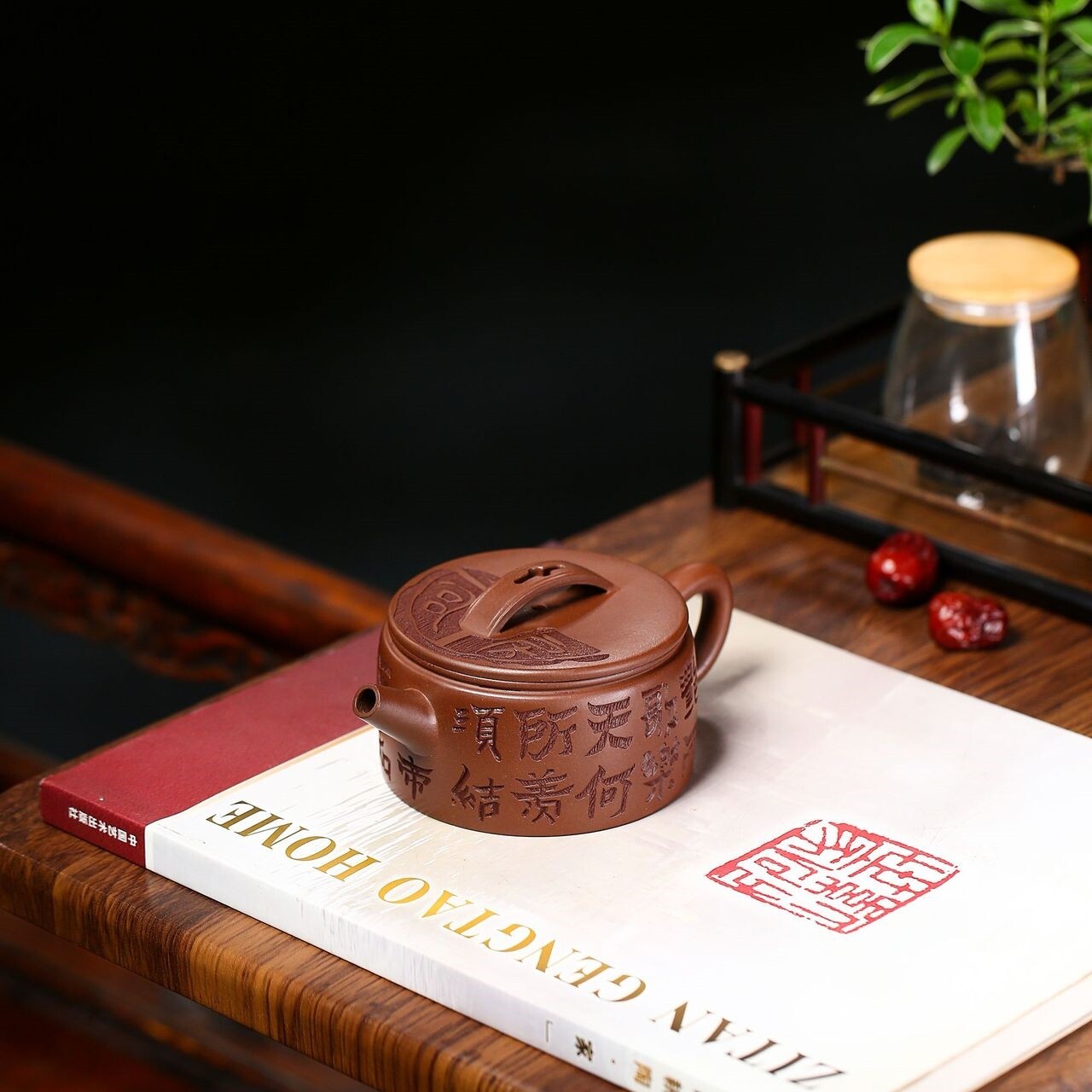 Full Handmade Tea Pot Chinese Character Carved Hanwa Big Mouth Master Pot Zisha